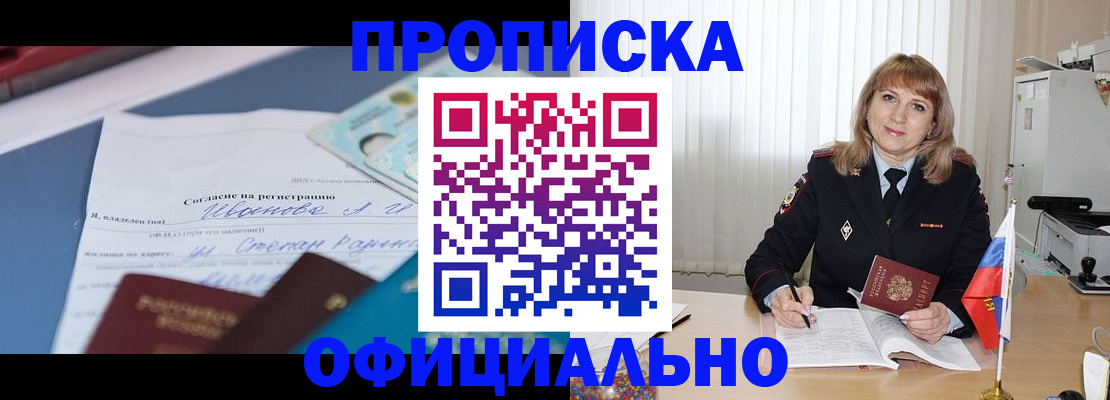 форма 3 в Волгоградской области